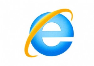 Windows10でInternetExplorerをアンインストール、削除、またはオフにする方法 