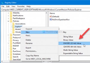 ユーザーがWindows11/10でテーマを変更できないようにする方法 