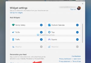 Windows11/10のニュースと興味に関するトピックを追加または削除する方法 