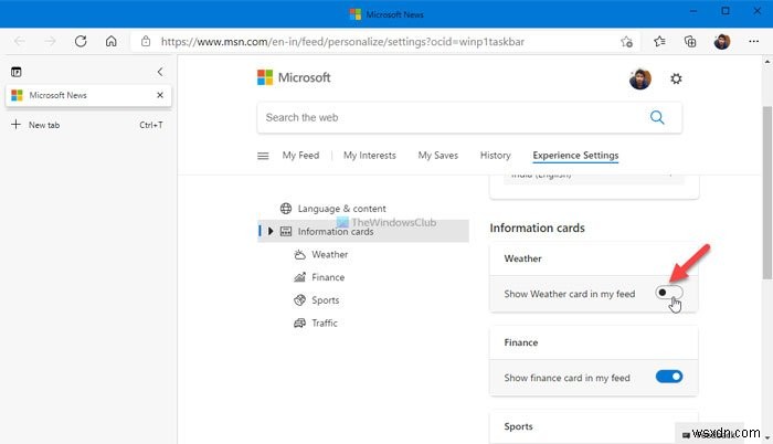Windows11/10のニュースと興味のウィジェットで情報カードを表示または非表示にする方法 