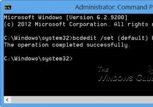 Windows 11/10でF8キーによるセーフモード起動を有効にする方法