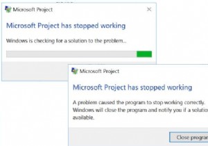 Windowsは問題の解決策をチェックしています 