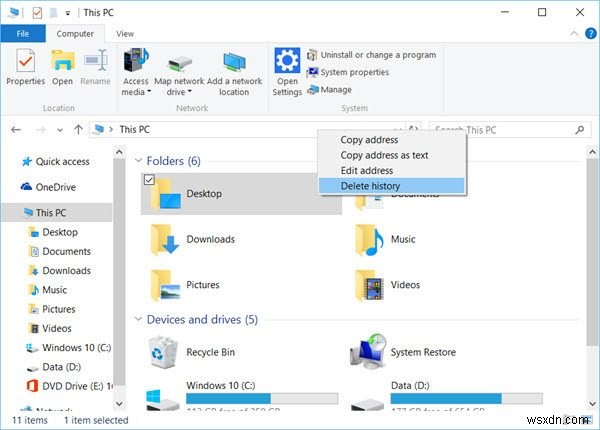 Windows11/10で最近のファイルとフォルダを削除する方法 