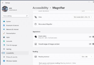 【解決策】Windows 11/10のRDP接続で拡大鏡を使うとdwm.exeのCPU使用率が高くなる原因と対処法