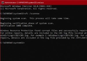 CBS.logファイルとは？Windows 10でCBS.logを読み取る方法