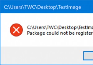 修正パッケージをWindowsコンピューターに登録できませんでしたエラー 