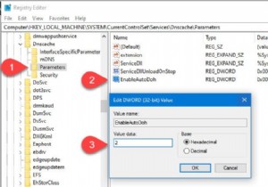 Windows 11/10でDNS over HTTPS（DoH）を有効化してテストする完全ガイド