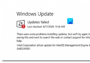 WindowsUpdateエラー0x80240061を修正します 