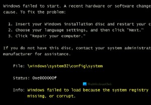 Windows \ System32 \ config\SYSTEMが見つからないか破損しているのを修正 