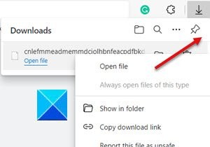 Microsoft Edgeで「ダウンロードが開始されたときにダウンロードメニューを表示」を有効にする方法