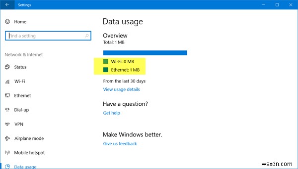Windows11/10でデータ使用量をリセットまたはクリアする方法 