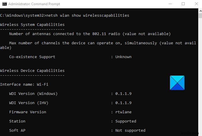 Windows11/10でWi-Fiネットワークドライバー情報を表示する方法 