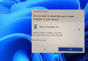 Windows 11/10でユーザーアカウント制御（UAC）の設定を変更・有効化・無効化する方法