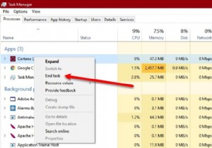 Windows 10でCortanaが終了できないときの対処法｜タスクマネージャーやコマンドで強制終了する方法
