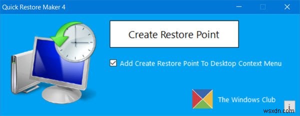 Windows10でシステムの復元のショートカットを作成する方法 