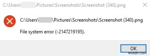 Windows 11/10のファイルシステムエラー（-2147219195）を修正 