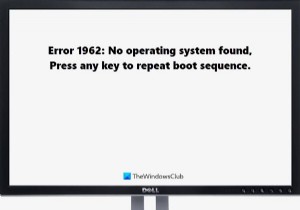 エラー1962を解決！Windows 11/10で「オペレーティングシステムが見つかりません」と表示されたときの対処法