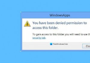 このフォルダへのアクセス許可が拒否されました 