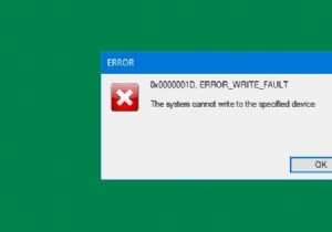 Windows10のERROR_WRITE_FAULTコード0x0000001Dを修正しました 