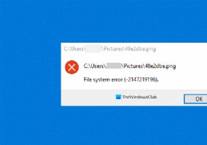 Windows11/10のファイルシステムエラーで写真アプリがクラッシュする 