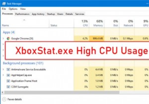 XboxStat.exeWindows11/10での高いCPU使用率 