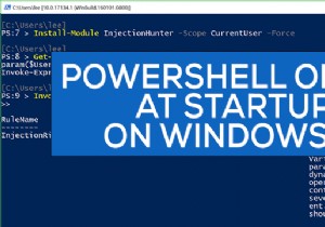 【Windows 11/10】起動時にPowerShellが勝手に開く問題を解決する4つの方法