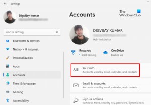 Windows11/10でMicrosoftアカウントをローカルアカウントに変更する方法 