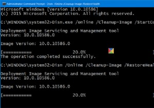 DISMが失敗します、ソースファイルが見つかりませんでした、Windows11/10のエラー0x800f081fまたは0x800f0906 