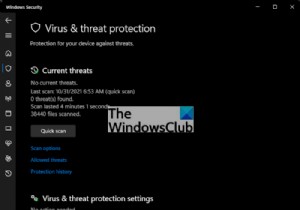 フルスクリーンゲームは、Windows11/10でランダムにデスクトップに最小化されます 