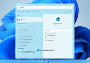 Windows11/10でレジストリエディタを開く方法 