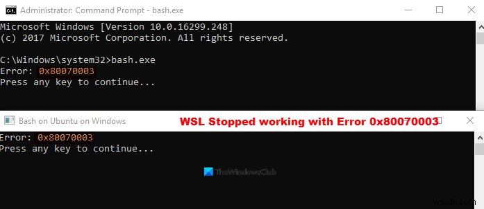 WSLがエラー0x80070003で動作を停止しました 