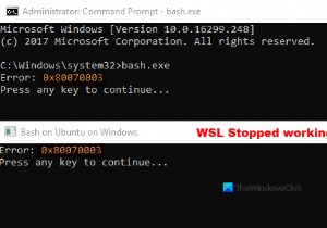 WSLがエラー0x80070003で動作を停止しました 