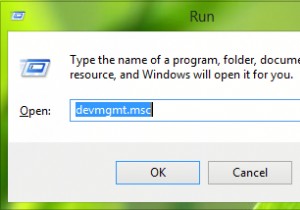 Windows 11/10でUSBデバイスが動作しないときの対処法【レジストリ編集】
