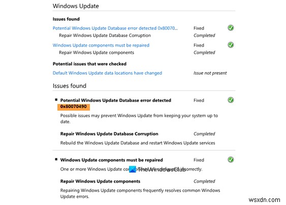 WindowsUpdateのエラーコード0x80070490を修正します 