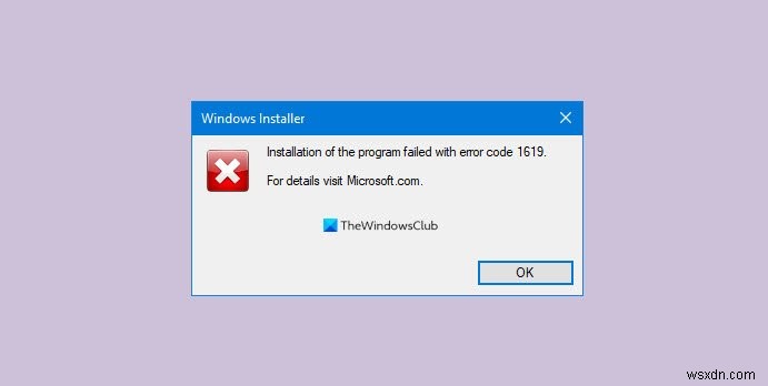 Windows10でのWindowsインストーラーエラー1619 