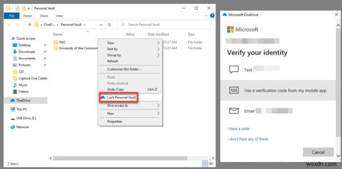 Windows10でファイルまたはフォルダーが誤って削除されないように保護する方法 