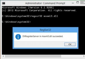 Windows 11/10でDLL・OCXファイルを登録・登録解除・再登録する方法