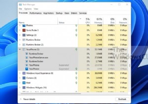 Windows 11/10の「YourPhone.exe」プロセスとは？ウイルスではない？無効化・削除する方法を解説