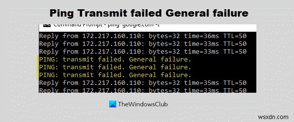 ping送信に失敗しましたWindows11/10の一般的な失敗エラー 