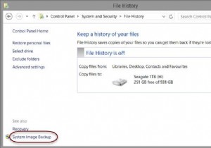 Windows 11/10でシステムイメージを作成・復元する方法【サードパーティ製ツール不要】