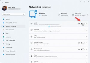 Windows 11/10でWindows Update後にインターネットが使えなくなる原因と解決策