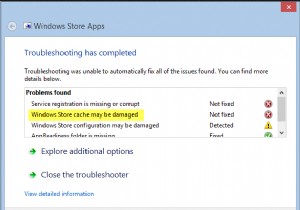WindowsストアキャッシュはWindows11/10で破損する可能性があります 