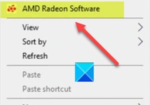 希望のスケーリングモードでRadeonソフトウェアでGPUスケーリングを有効にする方法 