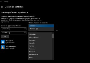 Windows11/10のアプリごとに異なるGPUを選択する方法 