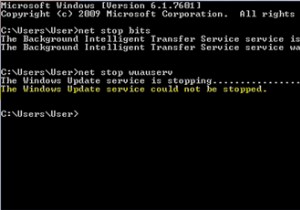 修正WindowsUpdateサービスを停止できませんでした 