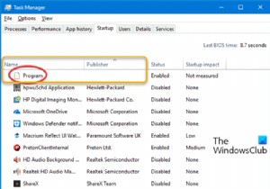 Windows 10のタスクマネージャーの[スタートアップ]タブの[プログラム]とは何ですか？安全ですか？ 