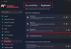 Windows 11/10で、Caps Lock、Num Lock、またはScrollLockの警告を有効にする 