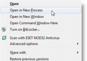 Windows11/10で新しいプロセスでフォルダを開く方法 