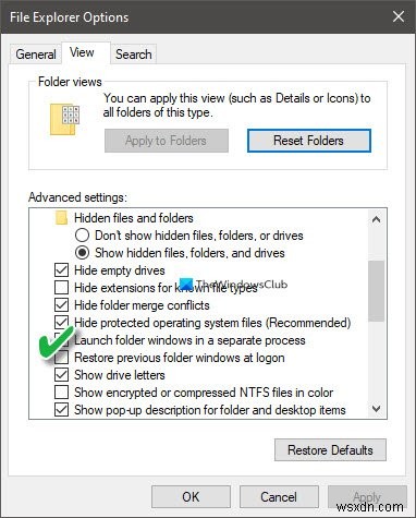 Windows11/10で新しいプロセスでフォルダを開く方法 