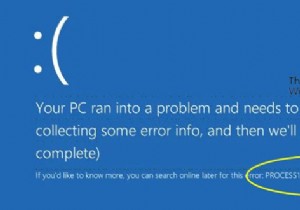 PROCESS1_INITIALIZATION_FAILED、0x0000006B、Windows10のブルースクリーン 